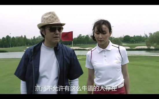 草原上的姐妹花