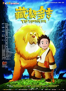 永久黄网站色视频免费网站
